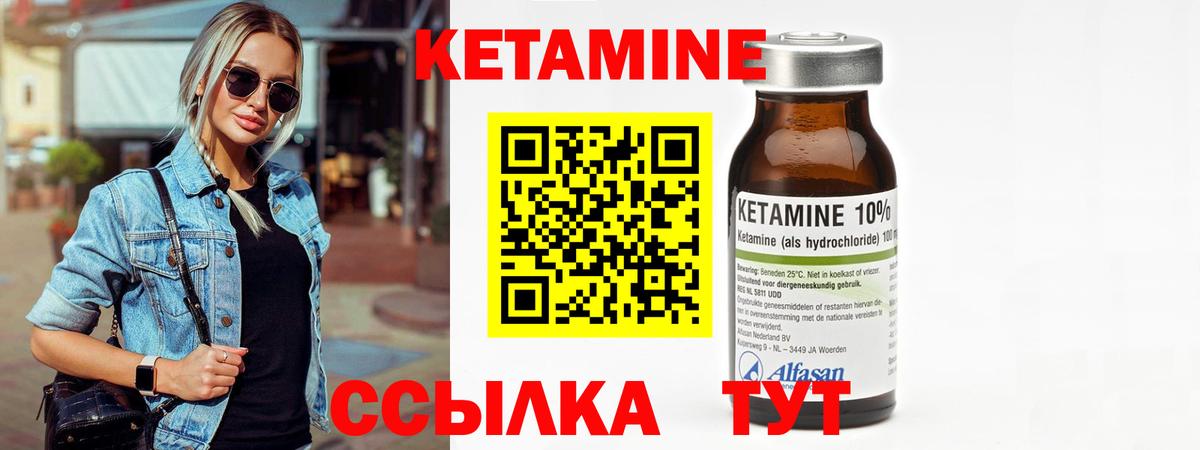 Cocaine Кимры