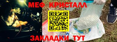 круглые Гагарин