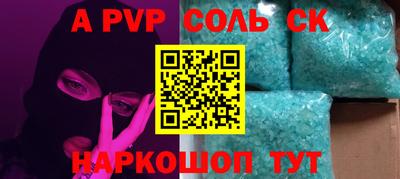 кокаин колумбия Гатчина