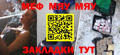 круглые Гагарин