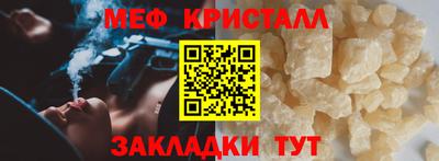 круглые Гагарин