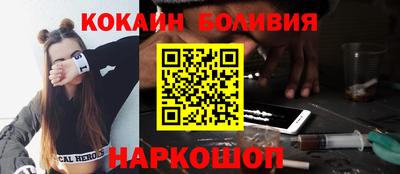 дживик Гай