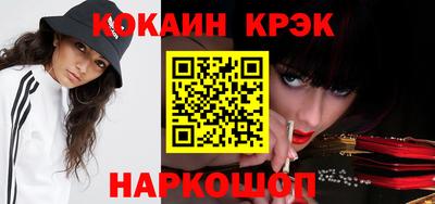 дживик Гай