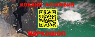 круглые Гагарин