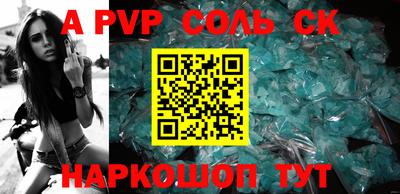 дживик Гай