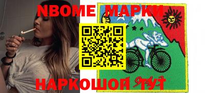 круглые Гагарин