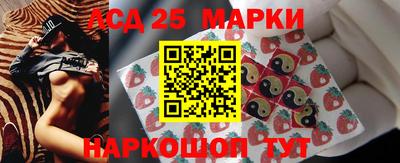 круглые Гагарин