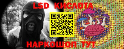 круглые Гагарин