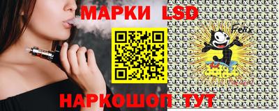 дживик Гай