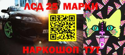 круглые Гагарин