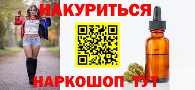 круглые Гагарин