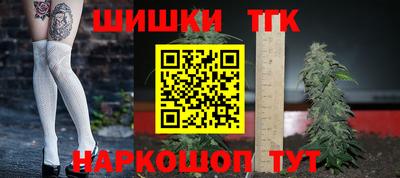 дживик Гай