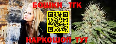 кокаин колумбия Гатчина