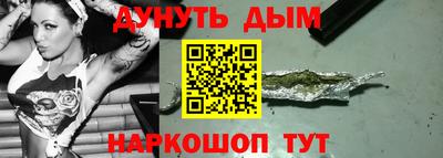круглые Гагарин