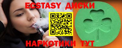 кокаин колумбия Гатчина
