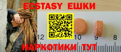 круглые Гагарин