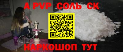 круглые Гагарин
