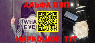 дживик Гай
