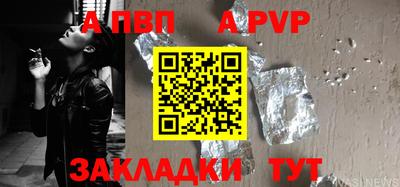 кокаин колумбия Гатчина