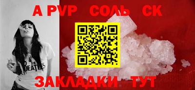 кокаин колумбия Гатчина