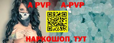 круглые Гагарин