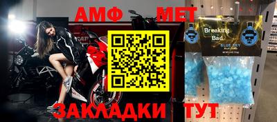 кокаин колумбия Гатчина