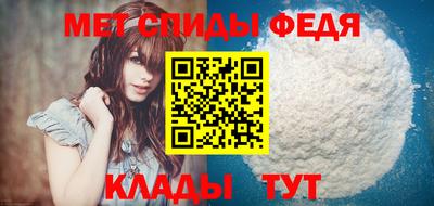 дживик Гай