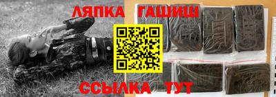 кокаин колумбия Гатчина