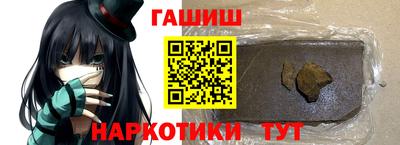 круглые Гагарин