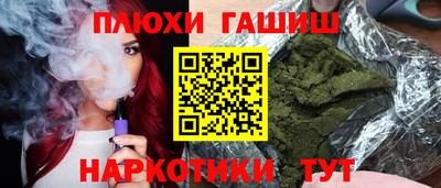 кокаин колумбия Гатчина