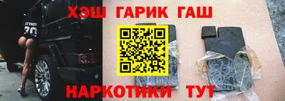 круглые Гагарин