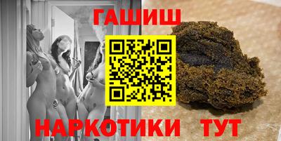 кокаин колумбия Гатчина