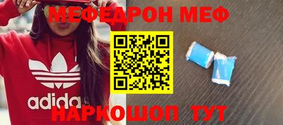 не бодяженный Ярцево