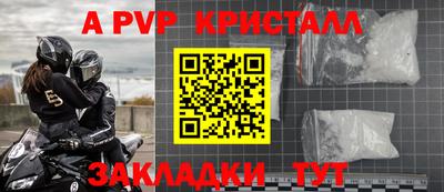 кокаин колумбия Гатчина