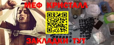 кокаин колумбия Гатчина