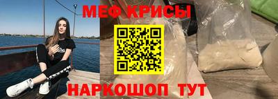 дживик Гай