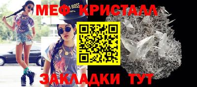 кокаин колумбия Гатчина