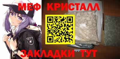 круглые Гагарин