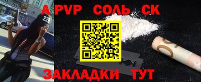 кокаин колумбия Гатчина