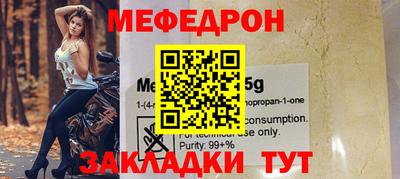 круглые Гагарин