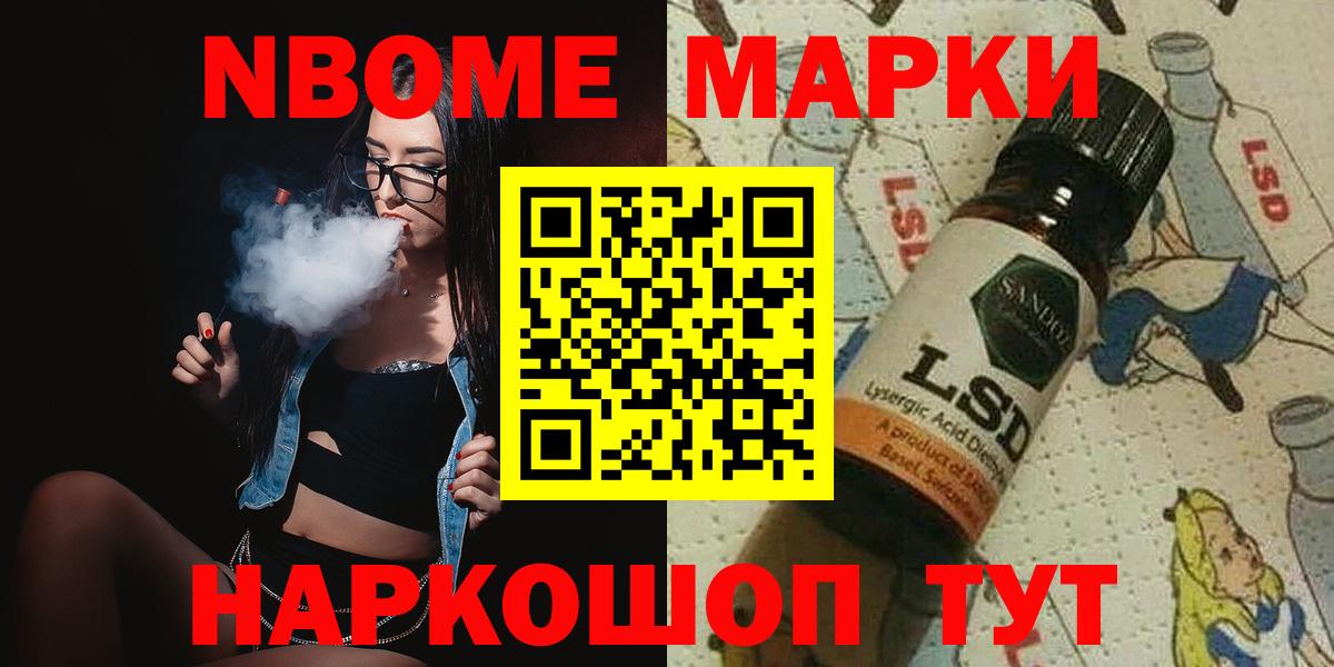 Кимры  LSD-25 экстази кислота  Вход с VPN  LSD-25 экстази ecstasy 